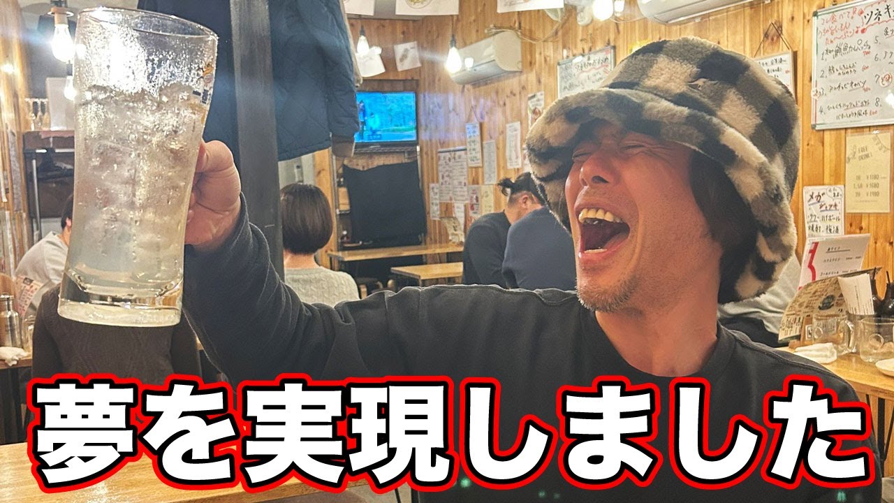 バイクで稼ごうと考えたそこの貴方へ。 maxresdefault.jpg