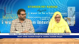 SITAROON PAY KAMAND EP 28 08 17 P1