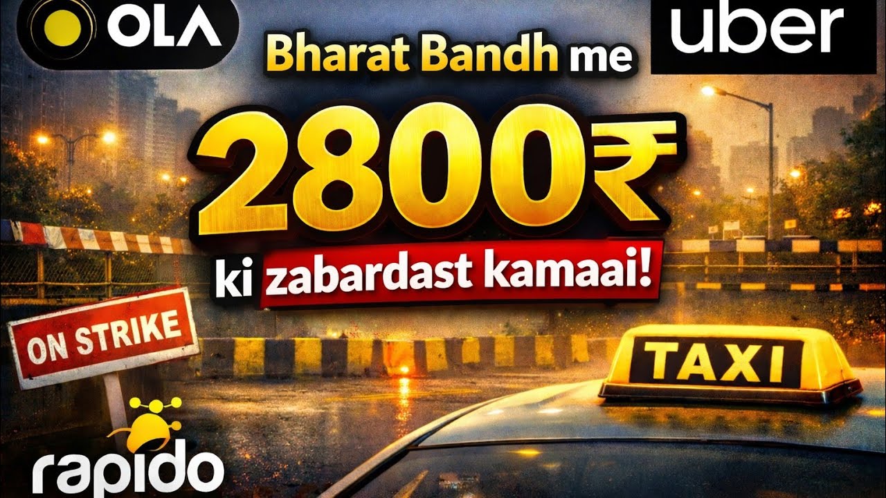 Risk bhara din, lekin zabardast trip mile | Online Taxi Vlog | 2800 ₹income,#ola #uber #rapido #taxi