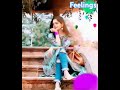 #Feelings# না বলা কথা