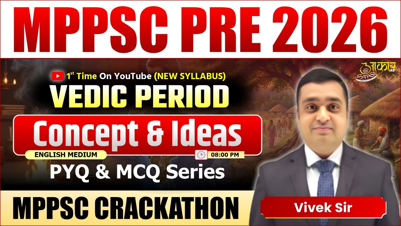 Practice MCQ on Vedic Period for MPPSC 2026 | English Medium | Ancient History by Vivek sir