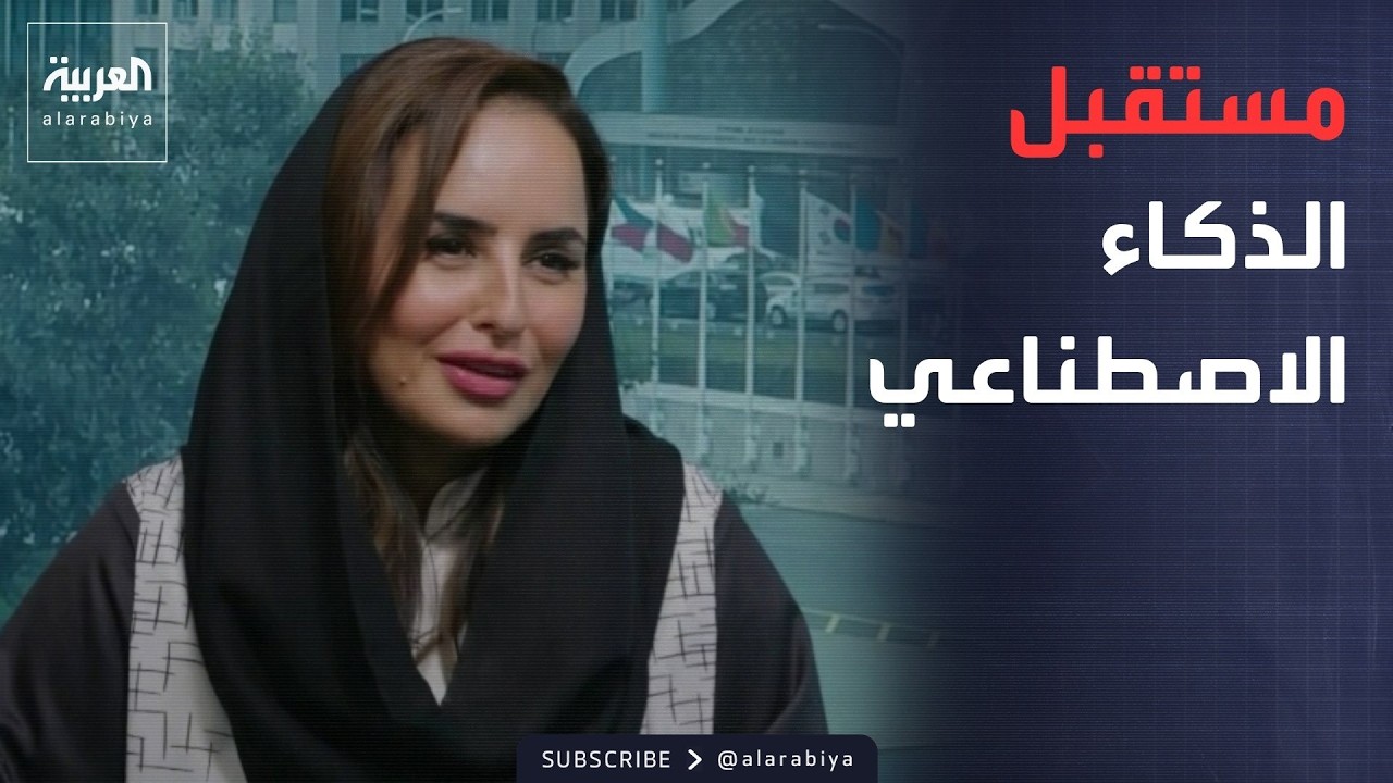 ������ ���������� | ����� ������� ������: ���� �� ��� ����� ������ ���������
 - نشر قبل 26 دقيقة