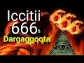 рџ ґрџ ICCITI 666 Dargaggootaaf Gareewwan Gurguddoo Saglan Fi Karoora Isaanii Episode1 рџ ґрџ ICCITI 666 Dargaggootaaf Gareewwan Gurguddoo Saglan Fi Karoora Isaanii Episode1