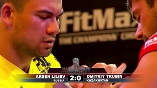 5 ARMFIGHT 41 Arsen Liliev vs Dmitriy Trubin