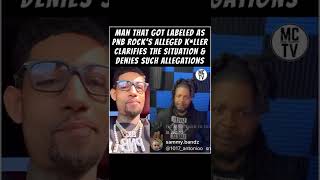 MAN THAT GOT LABELED AS #PNBROCK'S ALLEGED K*LLER CLARIFIES THE SITUATION & DENIES SUCH ALLEGATIONS
