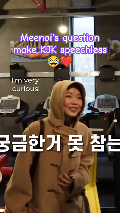 Meenoi's question leave Kim Jong Kook speechless! #meenoi #kimjongkook #kdramareality