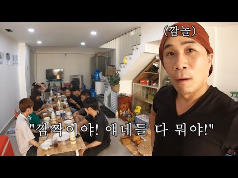 손님이 없어 힘들어하는 한국 <strong>파전</strong> 집에 직원들을 데려가 혼내줬습니다. 하루 최고 매출 기록!