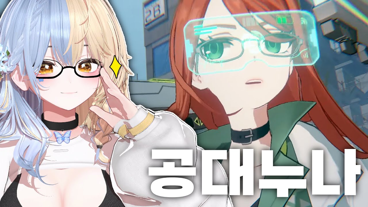 첫판인데 이정도의 성능을 낸다고?