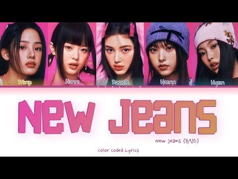 'NewJeans' Color Coded Lyrics (Han/Rom/Eng) Original by : NewJeans (뉴진스 ...