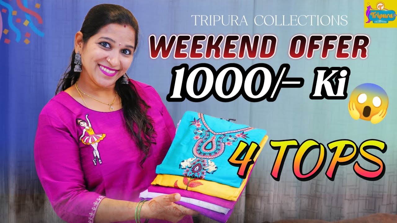 Video last varaku chusthe meku bumper offer.. - YouTube
