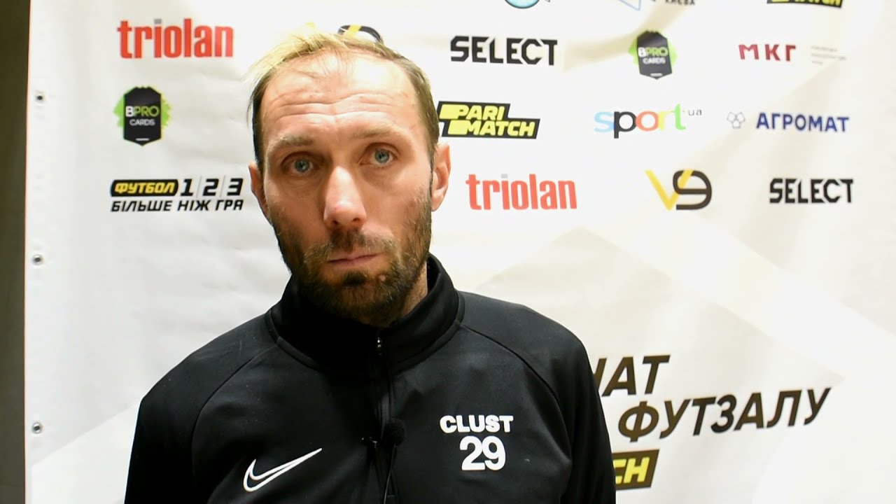 Інтерв'ю | Директоренко Валерій | Clust-НПУ 5 : 1 INTER