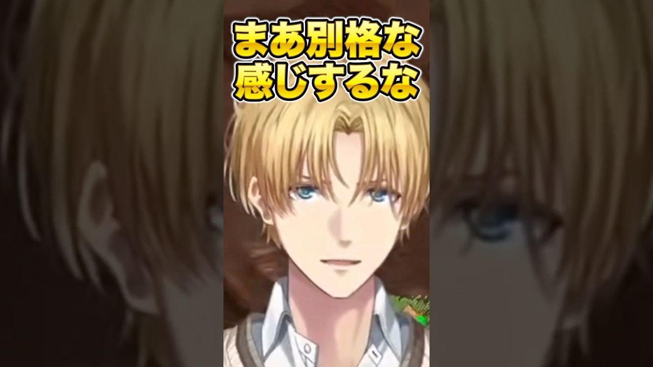 にじさんじで一番人望がある人について話すエビオ【切り抜き にじさんじ】