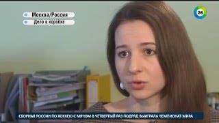 Идея Для Бизнеса Коробки По Подписке.