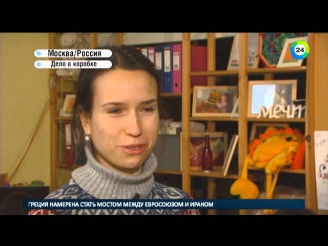 бизнес-идея подарочных коробок