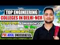 Top Btech Colleges in Delhi-NCR 😮 | Direct Admission with Low Percentile 😎 | #btechadmission