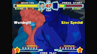 Astra Superstars (1998) Arcades Full Gameplay HD 60fps