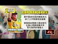 企業及社區救援