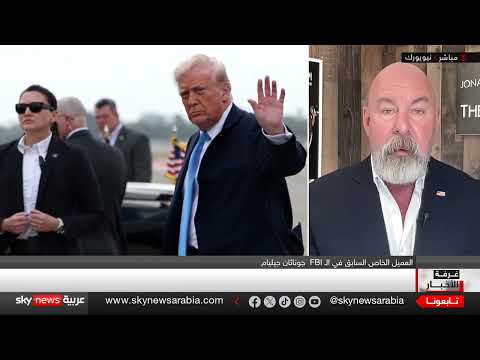 هل تخلّت إيران عن الحوثيين خوفا من ضربة أميركية؟ | غرفة الأخبار
