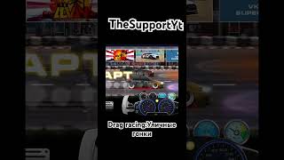 Punto G Swap Full Сет