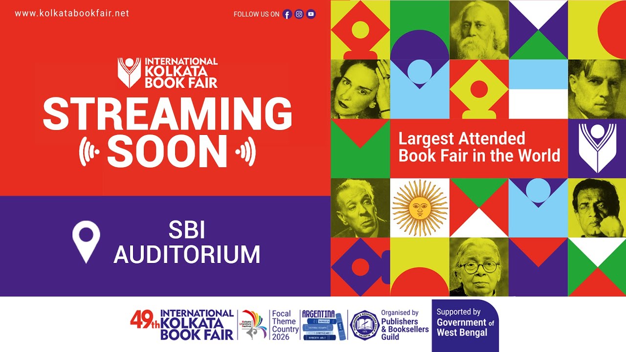 Inauguration of 49th International Kolkata Book Fair 2026