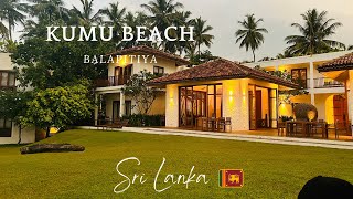Kumu Beach |Balapitiya, Sri Lanka |Beach Resort |Travel Sri Lanka |🇱🇰 |Teardrop Hotel |South Coast