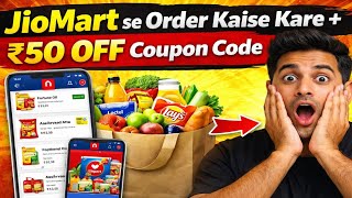 Full GuideJioMart Se Order + ₹50 OFF Kaise Paye 🔥 | Latest Method 2026 screenshot 1