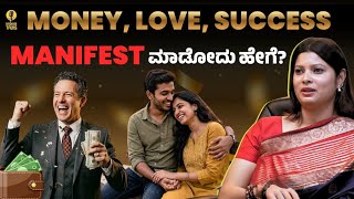 Step by Step guide to MANIFESTATION 😇 | Dr Ramya Sulekha | Kadakk Clips | Kadakk Talks