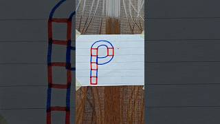 Satisfying Drawing P