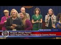 Rockville Good Neighbor Awards