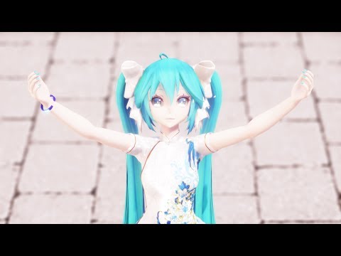 【TDA・MMD】『凛として咲く花の如く』【1440p-60fps or WQHD】Miku China Dress
