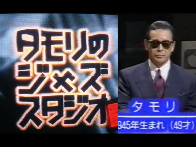 レーザー・ディスク「3大テナー夢の競演」「ダニー・ケイとNYフィルの夕べ」等4点 レーザー・ディスク「3大テナー夢の競演」「ダニー・ケイとNY