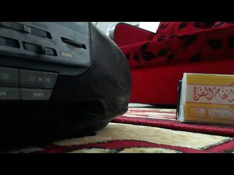 ماندل دلوني سعدي الحلي