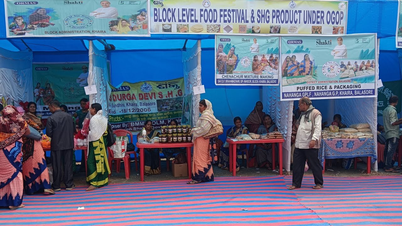Food Mela | OGOP | Mission Shakti | NRLM | SHG Product | Khaira Block | Balasore