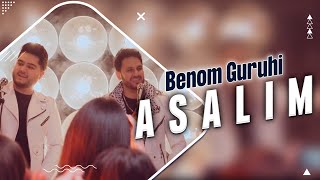 Benom Guruhi - Asalim | Беном - Асалим (Official Video)