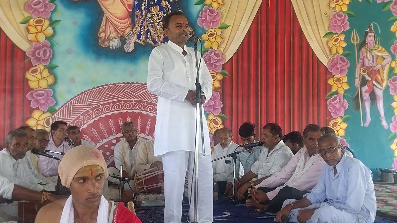 अष्टमी कार्यक्रम ग्राम बामनगांव गायक कलाकार तोताराम बामनगांव 9009704542