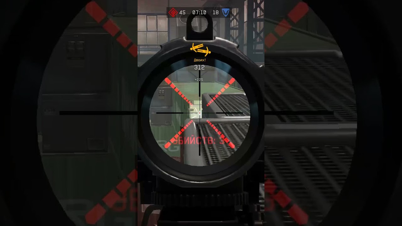 warface aim ? Wh?  Не просто винтовка имба 😁