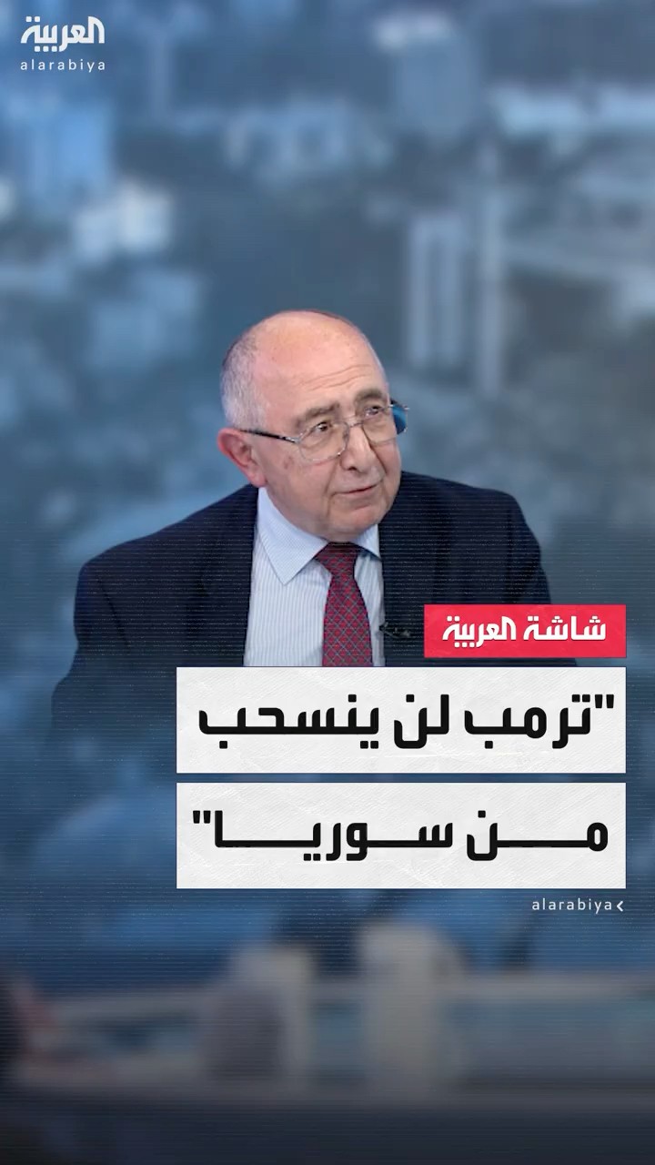 أستاذ العلاقات الدولية سمير تقي: زيادة الأهمية التركية في الاستراتيجية الأميركية لحفظ أمنها