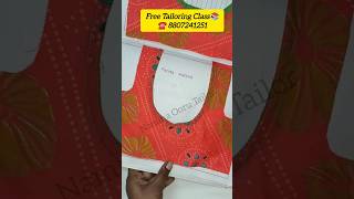 15th Batch will start on 03-04-2026 #sewing #tailoring #shorts #diy #nammaoorutailor #tipsandtricks