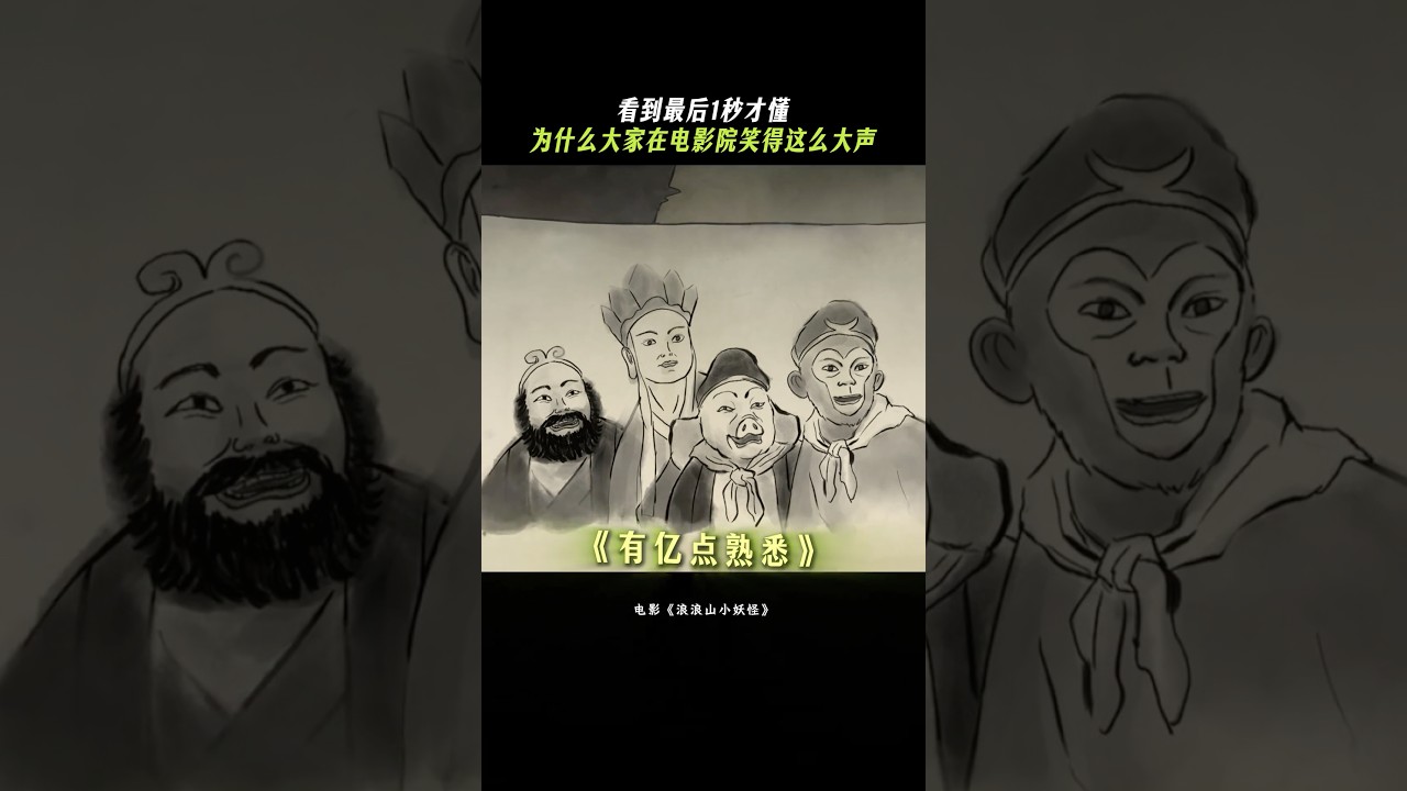 原来这就是有版权，真的可以为所欲为！