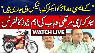 🔴 LIVE || Mayor Karachi Murtaza Wahab's Important Media Talks || ARY News Live