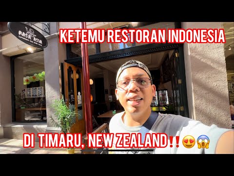 Video: Apakah yang terkenal dengan timaru?