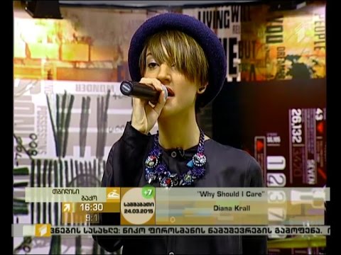 სტუმარი: მომღერალი გვანცა ჯაფარიძე