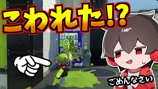 スプラトゥーン3 ALL STAR Z HI / Splatoon3 / オールスター Z HI ／ スプラ