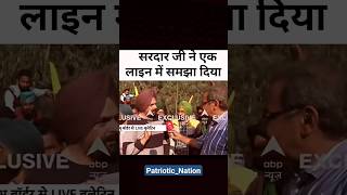 #kisanandolan #godimedia #kisan #farmerprotest #newdelhi #farmers #farmerlife #patriotic_nation