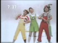 ピンポンパン キャンディマン