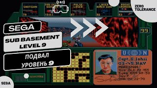 Zero Tolerance - Sub basement, Level 9