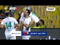 ملخص مباراة المصري 1 0 الزمالك الجولة التاسعة الدوري المصري 2024 2023 