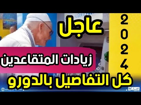 صحة حديث  أسروا الخطبة و أعلنوا النكاح ؟ للشيخ مصطفى العدوي