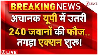 Download Lagu Yogi Force Big Action In Mathura Live : अचानक यूपी में उतरी 240 जवानों की फौज..तगड़ा एक्शन शुरू! MP3