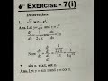class 12 Math Continuity andDifferentiability chapter 7(i) question answer#12maths #likeandsubscribe